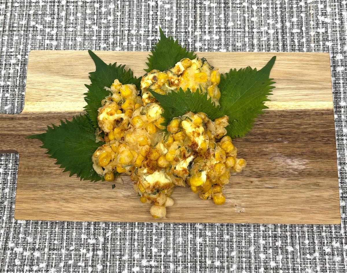 とうもろこしとクリームチーズのかき揚げ
