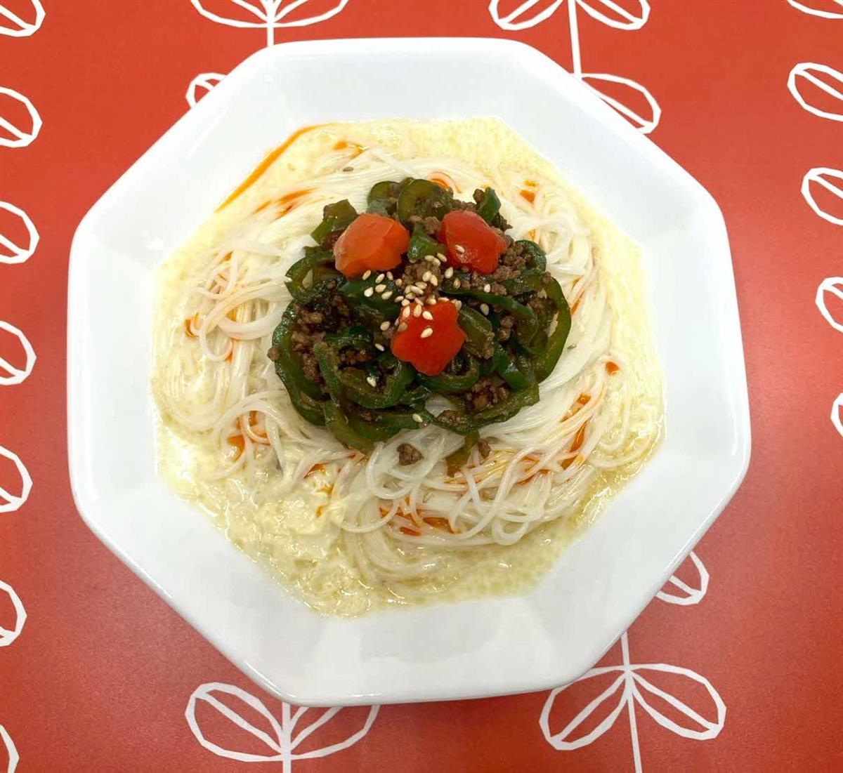 暑い夏にピッタリ！ピーマンそぼろの担々麺風豆乳そうめん