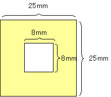 印鑑登録出来る印鑑の図