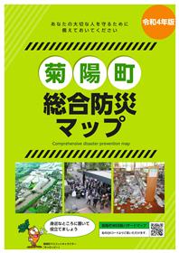 1 表示画像