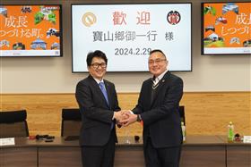 表敬訪問1