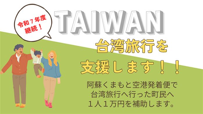 Design(1)