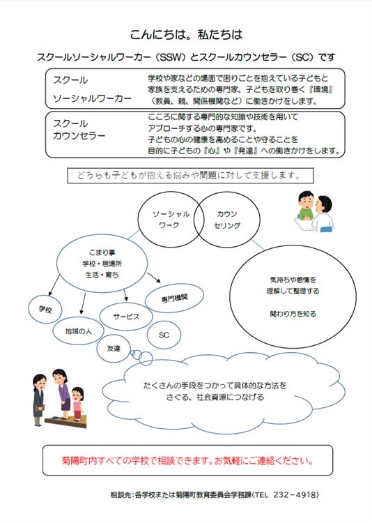 スクリーンショット 2025年02月04日 173115