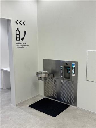給水機①