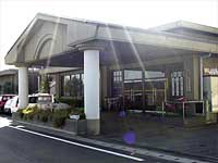老人福祉センター