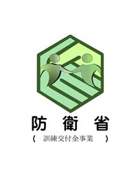 エンブレム