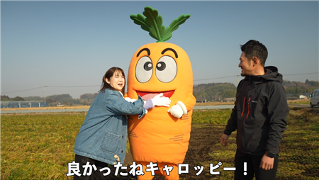 よかったね