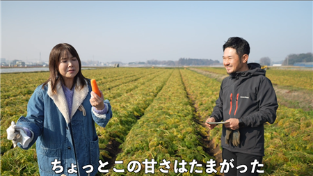 たまがった