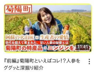 Youtube1