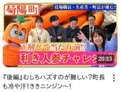 Youtube2