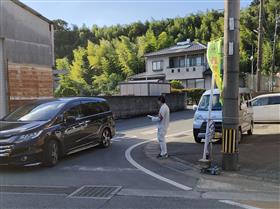 町道中尾護川線（入道水地区）の調査状況