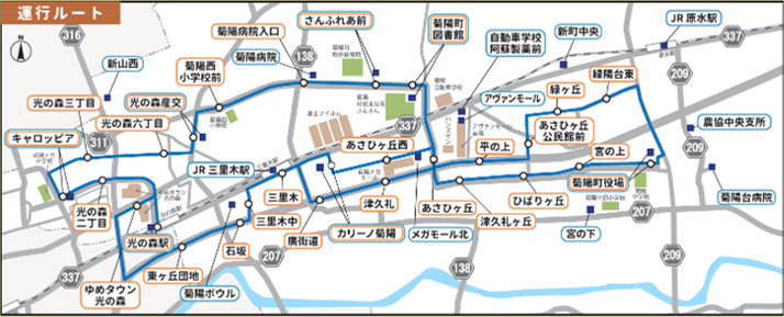 中央循環線地図