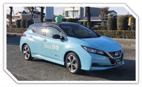 のりあいたくしー