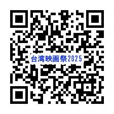 申込QRコード