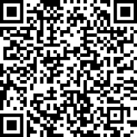 印鑑登録証明書の申請