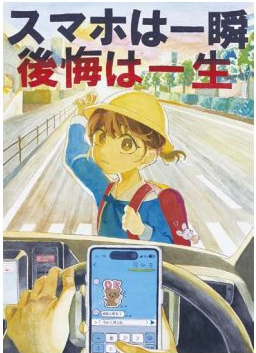 スクリーンショット 2026年04月06日 190853