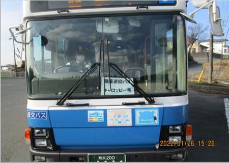 産交バス代車写真