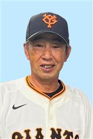 ②