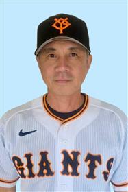 ③