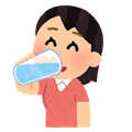 水分補給
