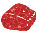お肉