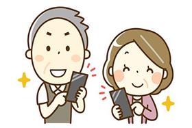 スマホ