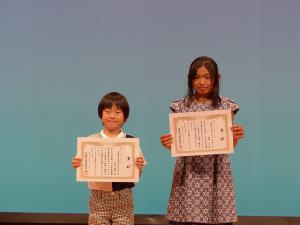 最優秀賞を受賞した清水陽生さん（左）と鮫島史さん（右）