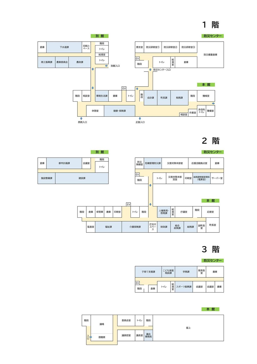 フロアマップ